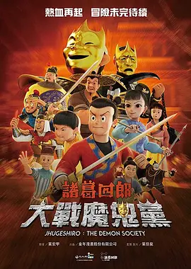 可欣的露出