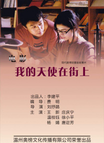 可欣的露出